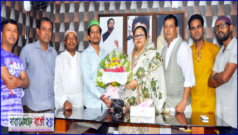 পারভীন ওসমানের সাথে না.গঞ্জ ফটো জার্নালিস্ট এসো. এর সৌজন্য সাক্ষাত