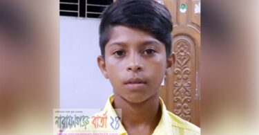 স্পেন যাওয়া হচ্ছে না জাহিদ হাসান নিপুর