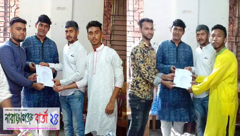 শেখ রাসেল শিশু-কিশোর পরিষদের ১৪ ও ১৫ নং ওয়ার্ড কমিটি গঠন