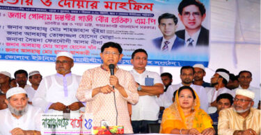আ.লীগ ক্ষমতায় আছে বলেই দেশে উন্নয়ন হচ্ছে : মন্ত্রী গাজী