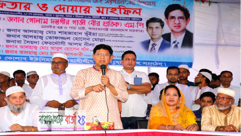 আ.লীগ ক্ষমতায় আছে বলেই দেশে উন্নয়ন হচ্ছে : মন্ত্রী গাজী