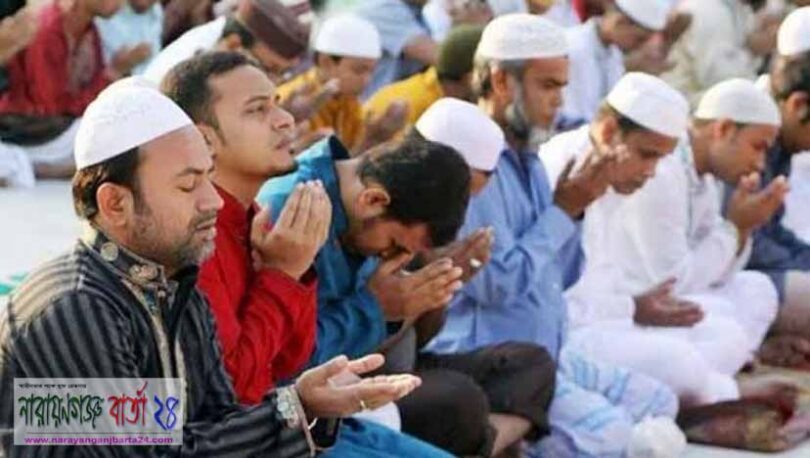 'আল‌বিদা রমজানুল ক‌রীম জুম্মায় অশ্রু বানে মুসল্লিদের চোখ'