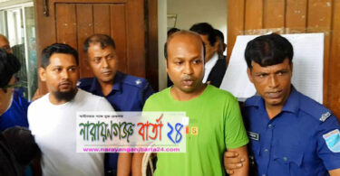 প্রকৌশলী রাজীব হত্যা মামলায় ২ আসামির যাবজ্জীবন