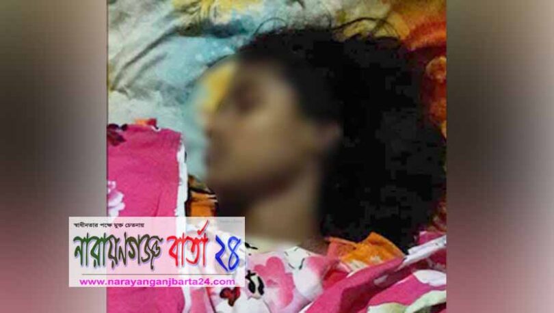 বন্দরে গলায় ফাঁস দিয়ে স্কুল ছাত্রীর আত্মহত্যা