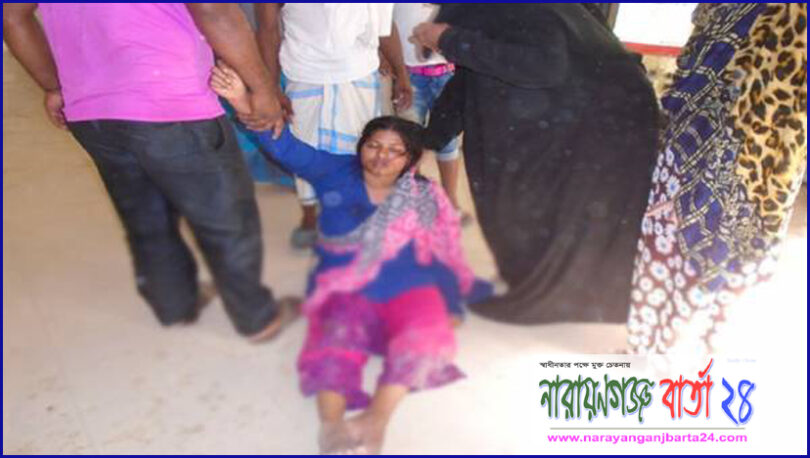 হারপিক খেয়ে প্রবাসীর স্ত্রীর আত্মহত্যার চেষ্টা