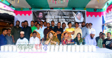সকলের শ্রদ্ধাভরে স্মরণে, ঝড় হলেও আমি না এসে পরিনা : পারভীন ওসমান