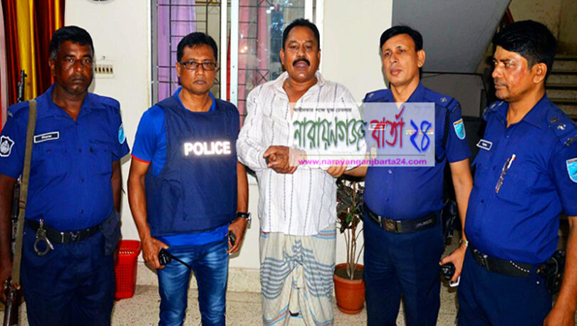 ব্লক রেড : দুর্ধর্ষ দৌলত মেম্বার গ্রেফতার ( এক্সক্লুসিভ ভিডিওসহ )