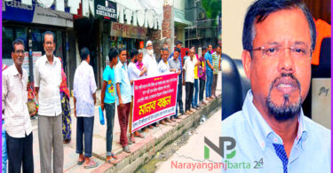 নীট কনসার্ন মালিকের বিরুদ্ধে বৈধ শেয়ারহোল্ডারদের উচ্ছেদ এবং হুমকীর অভিযোগ