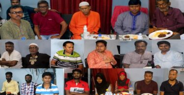 মাগফিরাতের শুরুতে ‘যুগের চিন্তা’ পরিবারের ইফতার