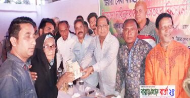 ডিয়ারায় বিনামূল্যে দারিদ্রদের মাঝে বসতঘর প্রদান