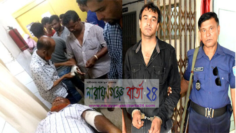 হাসপাতালে সিগেরেট খেতে বাধা দেয়ায় ৪ জনকে পিটিয়ে আহত