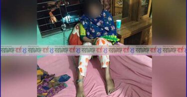 ফতুল্লায় তরুণীকে শিকল দিয়ে বেঁধে রাখায় বাবা-মা গ্রেফতার