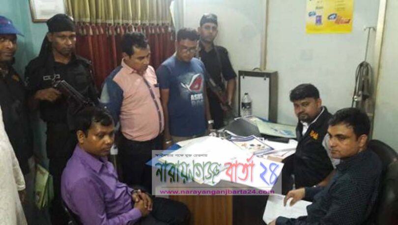 সিদ্ধিরগঞ্জে ভুয়া ডাক্তারকে ২ বছরের কারাদণ্ড