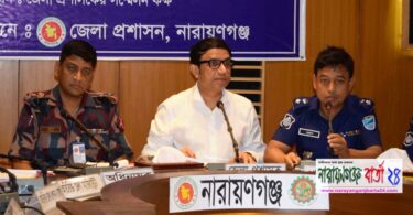 হকারমুক্ত ফুটপাত নিশ্চিত করণের পুলিশ কাজ করছে : এসপি হারুন