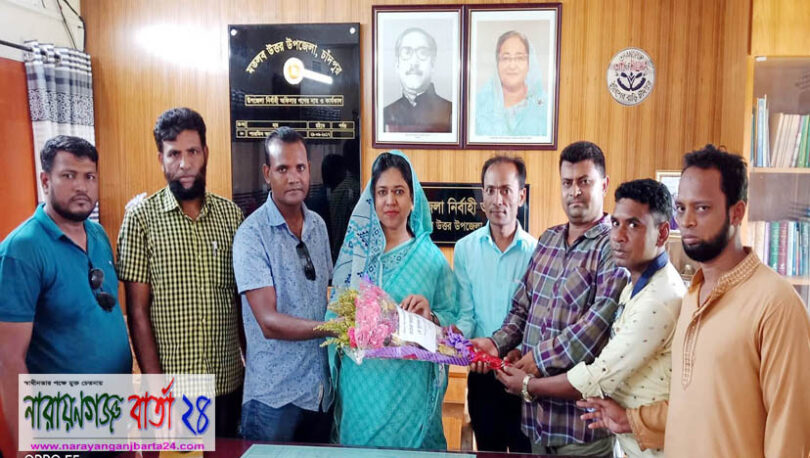মতলব উত্তর ইউএনওকে প্রেসক্লাবের নবগঠিত কমিটির ফুলেল শুভেচ্ছা