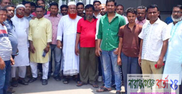 সোনারগাঁয়ে বিএনপির ৮ নেতাকর্মীর জামিন