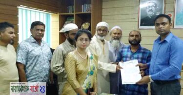 আল-আমিন মসজিদ কমিটি নিয়ে উত্তেজনা, বিভিন্ন দপ্তরে স্মরক লিপি প্রদান