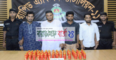 সিদ্ধিরগঞ্জে বিক্রয় নিষিদ্ধ জিনসিন ও ভেজাল কেমিক্যাল জব্ধ, আটক-৪