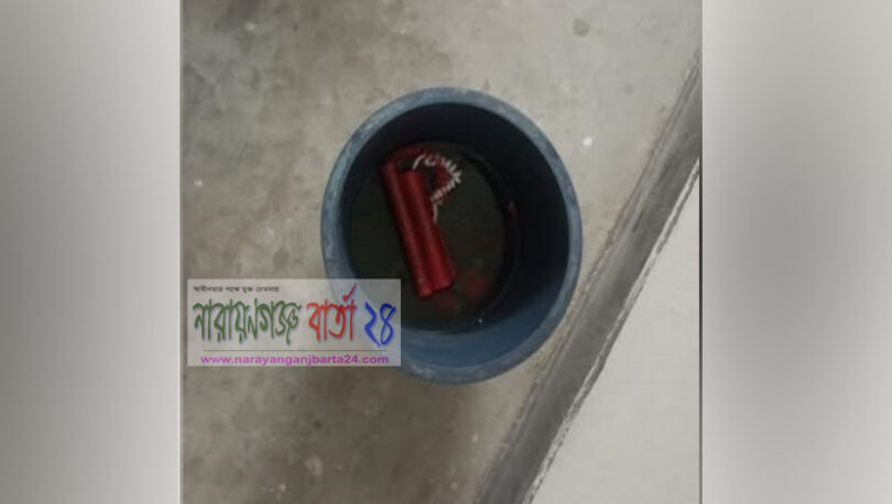 না.গঞ্জে ককটেল বিস্ফোরণ করে ছিনতাইয়ের চেষ্টা, আটক-১