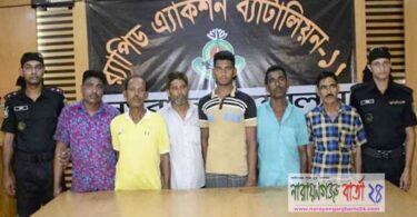 শীতলক্ষ্যায় চোরাই তেলসহ আটক-৬