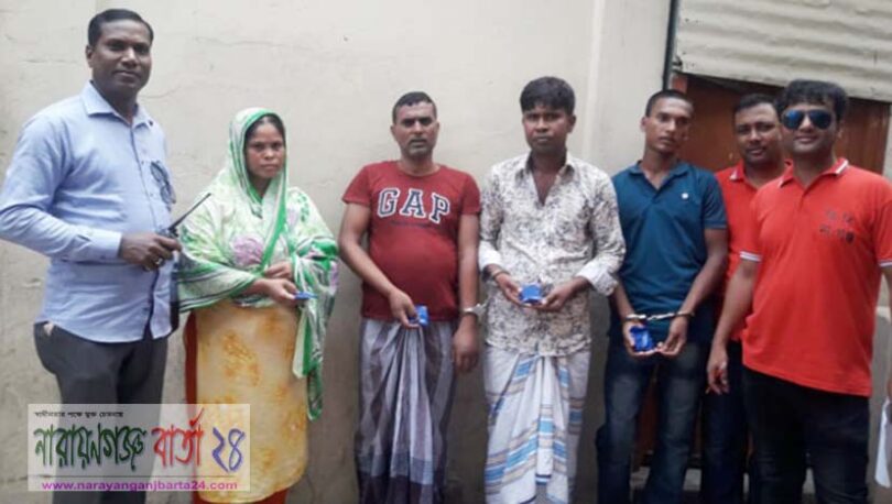 ফতুল্লায় ১২০০ পিস ইয়াবাসহ গ্রেফতার-৪