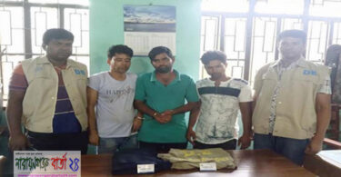 আসল ডিবির হাতে নারীসহ ৫ নকল ডিবি আটক