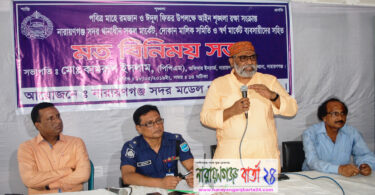 ফাইনাল রিপোর্টে ওই আসামীর নাম নাই কেন : কাউন্সিলর সজল