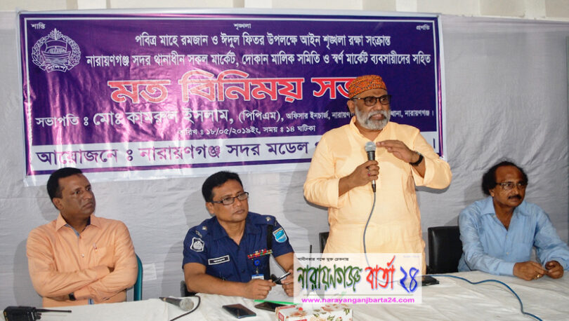 ফাইনাল রিপোর্টে ওই আসামীর নাম নাই কেন : কাউন্সিলর সজল