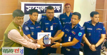ঢাকা রেঞ্জে শ্রেষ্ঠ ইন্সপেক্টর ডিবির এনামুল হক