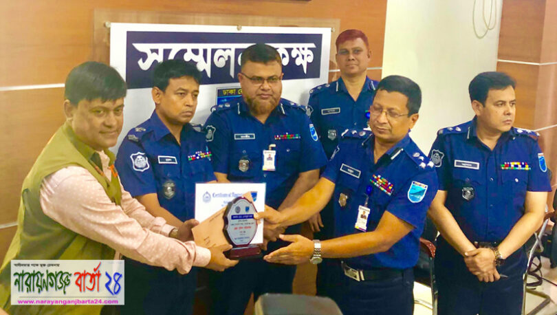 ঢাকা রেঞ্জে শ্রেষ্ঠ ইন্সপেক্টর ডিবির এনামুল হক