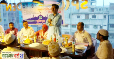 মুক্তিযোদ্ধ প্রজন্মলীগ না.গঞ্জ জেলা কমিটির ইফতার অনুষ্ঠিত