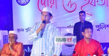 এসপির নেতৃত্বে আসুন দূর্নীতিমুক্ত না.গঞ্জ গড়ি : মন্ত্রী গাজী