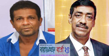 এমপি শামীম ওসমানের ভালোবাসার বহিঃপ্রকাশ