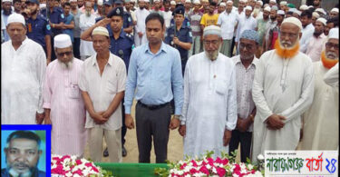 বীরমুক্তিযোদ্ধা সিরাজুল ইসলামের রাষ্ট্রীয় মর্যাদায় দাফন সম্পন্ন