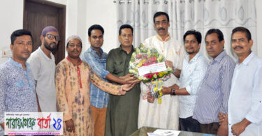 এমপি শামীম ওসমানের সাথে না.গঞ্জ ফটো জার্নালিস্ট এসো. এর সাক্ষাত