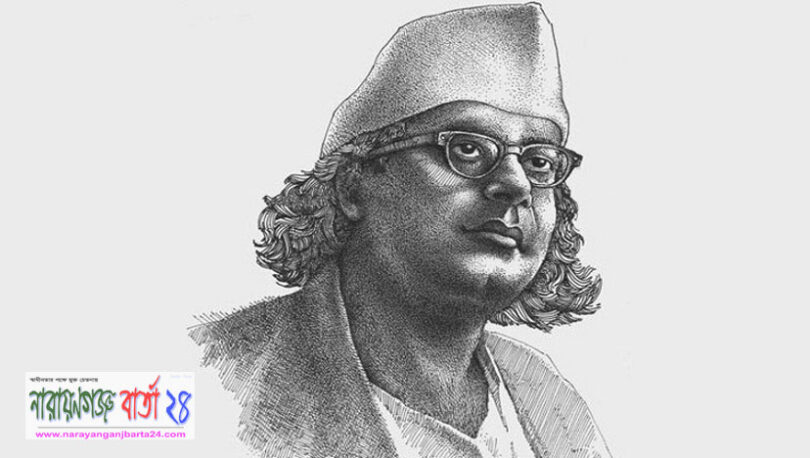 আজ জাতীয় কবি কাজী নজরুল ইসলামের ১২০তম জন্মবার্ষিকী