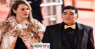 বান্ধবীর মামলায় গ্রেপ্তার হলেন ম্যারাডোনা