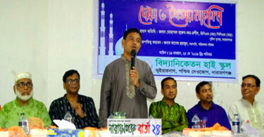 আজ থেকেই বিআরটিসি’র কাউন্টার বসবে : এসপি হারুন