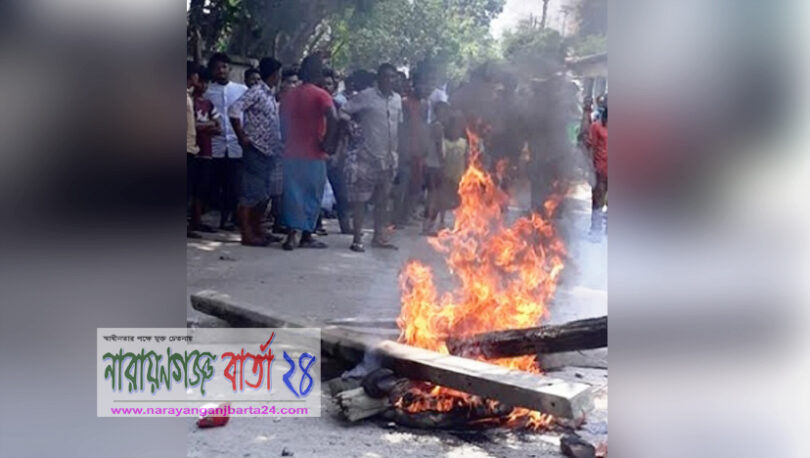 ডিজিটাল মিটারে অতিরিক্ত বিল, অসন্তোষ