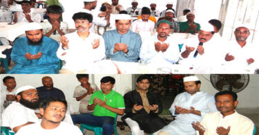 ব্যবসায়ী সোহেল মাহাম্মুদের উ‌দ্যো‌গে ইফতার মাহফিল