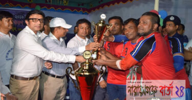 আন্ত:জেলা কাবাডিতে না.গঞ্জ জেলা পুলিশ চ্যাম্পিয়ন