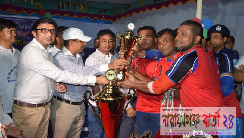 আন্ত:জেলা কাবাডিতে না.গঞ্জ জেলা পুলিশ চ্যাম্পিয়ন