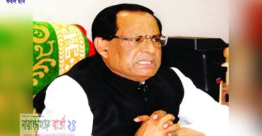 আ.লীগের অনৈক্য থেকে বের হয়ে ঐক্যবদ্ধ হোন : আনোয়ার হোসেন