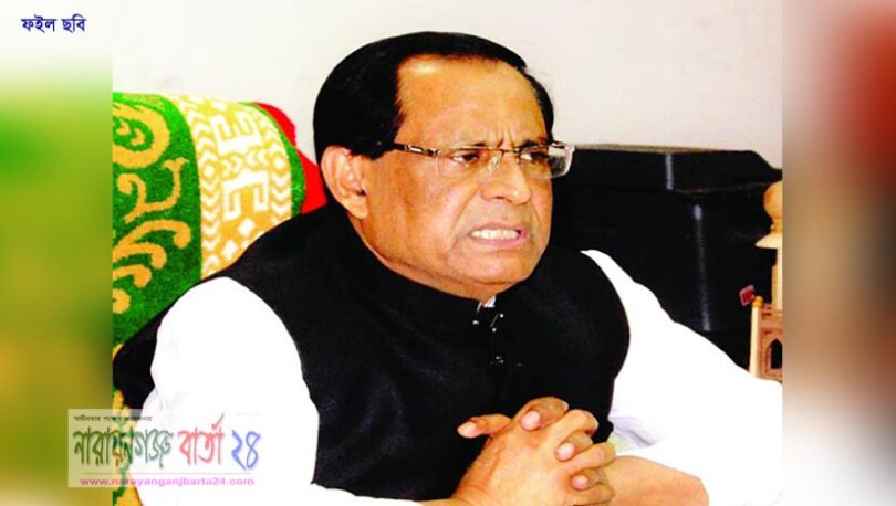 আ.লীগের অনৈক্য থেকে বের হয়ে ঐক্যবদ্ধ হোন : আনোয়ার হোসেন