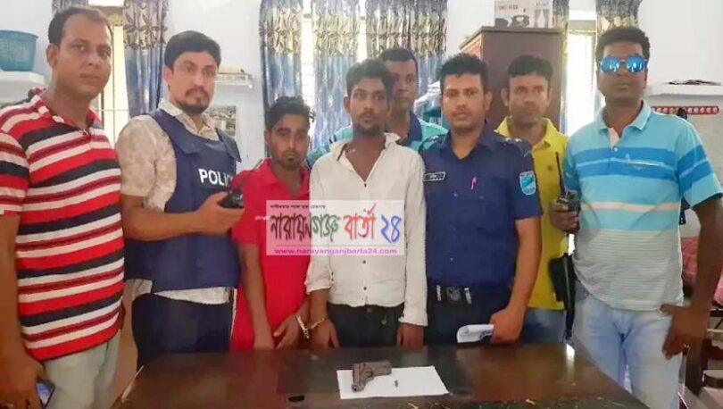 রূপগঞ্জে দুই সন্ত্রাসী গ্রেপ্তার, অস্ত্র-গুলি উদ্ধার