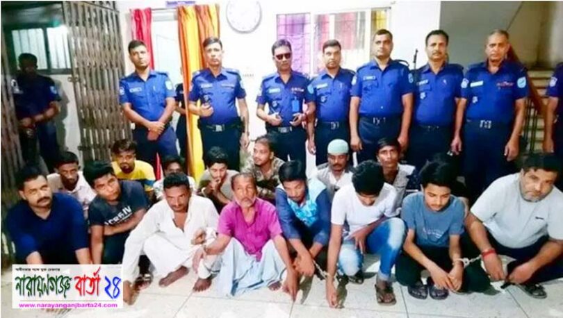 নগরীতে ১৭ ছিনতাইকারী আটক