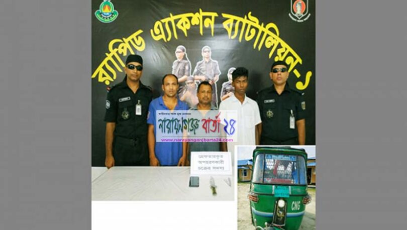 রূপগঞ্জে দুই কিশোরীকে অপহরণকালে আটক-৩