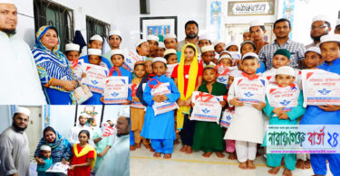 এমপি খোকার উদ্যোগে এতিম শিক্ষার্থীদের মাঝে ঈদের পোষাক বিতরণ