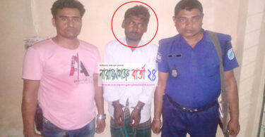 আড়াইহাজারে মাদক মামলায় সাজাপ্রাপ্ত আসামি গ্রেফতার