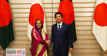 জাপানের সঙ্গে ২৫০ কোটি ডলারের সহায়তা চুক্তি সই